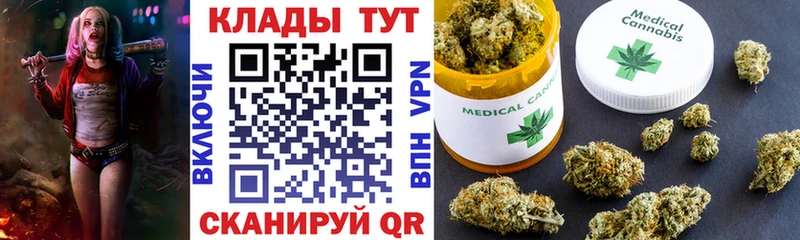 Купить наркотик Большой Камень Амфетамин  Галлюциногенные грибы  Меф  ГАШИШ  Кокаин  Конопля 