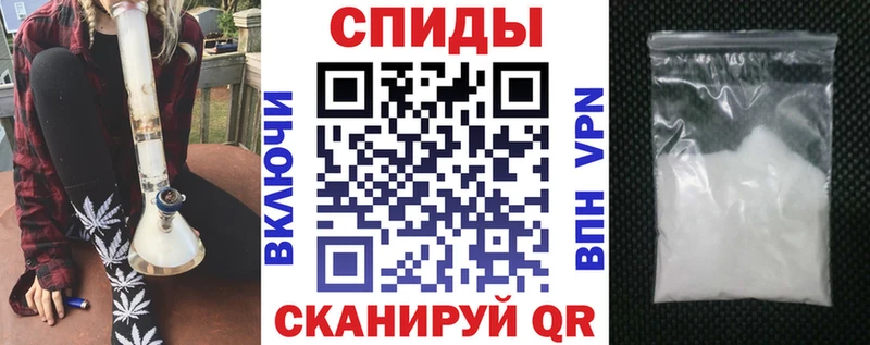 АМФЕТАМИН Premium  Большой Камень 
