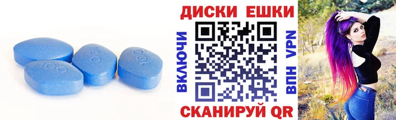 ЭКСТАЗИ 280мг  Большой Камень 