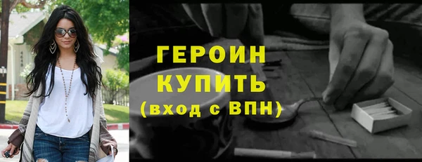 амфетамин Баксан