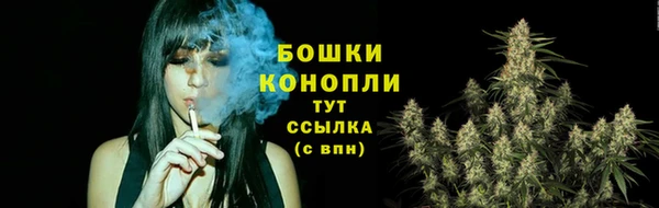 амфетамин Баксан