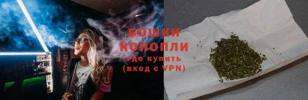 марки lsd Балабаново