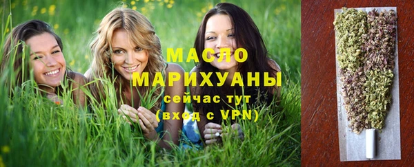 амфетамин Баксан