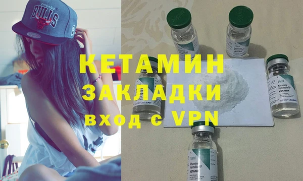 амфетамин Баксан