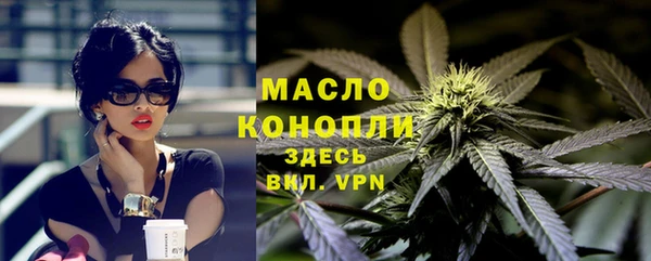 марки lsd Балабаново